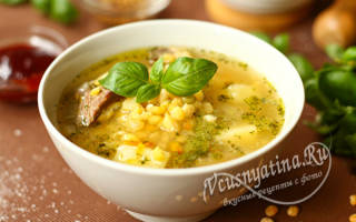 Рецепт горохового супа с говядиной пошаговый