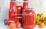Сок из томатов на зиму через соковыжималку