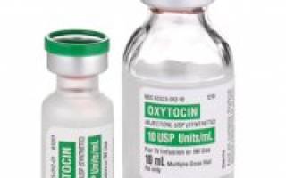 Окситоцин для кошек инструкция по применению