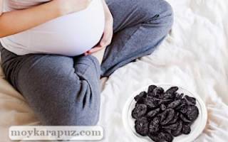 Можно ли есть чернослив при беременности