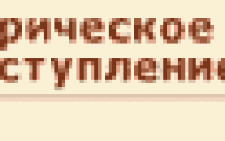 Пирожки слоеного теста с курицей и сыром